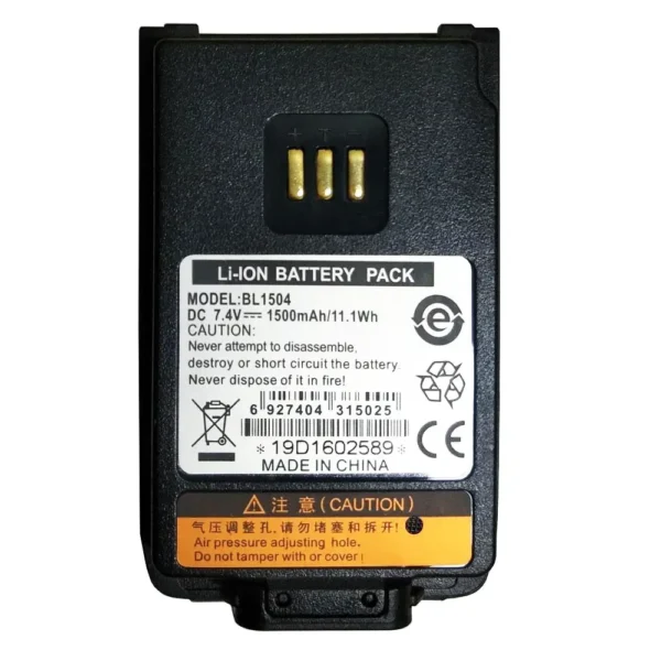 BL1504 Акумуляторна батарея для рації HYTERA серії PD4xx, PD5xx, PD6xx