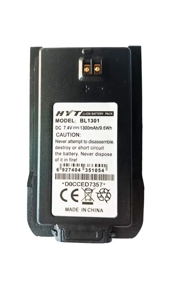 BL1301 — Акумулятор для рації HYTERA ТС-508, ТС-518, ТС-580, ТС-446S.