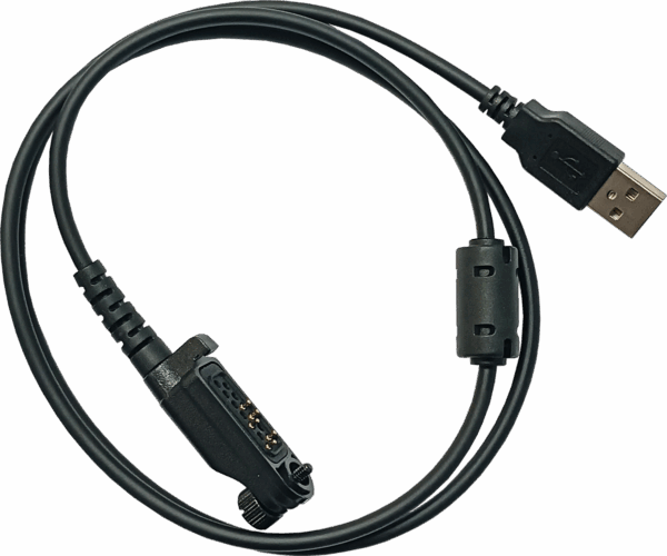 Програматор HYTERA PC152 — USB-кабель для програмування рацій HYTERA HP6xx, HP7x серії.