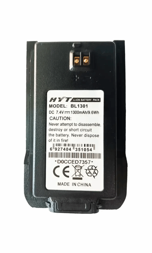 Акумулятор BL1301 для рації HYTERA ТС-508, ТС-518, ТС-580, ТС-446S